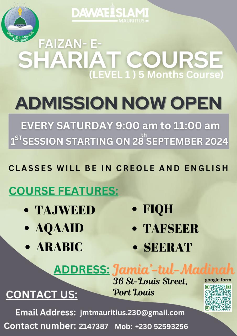 Faizaan e Shariat Course Dawateislami Mauritius