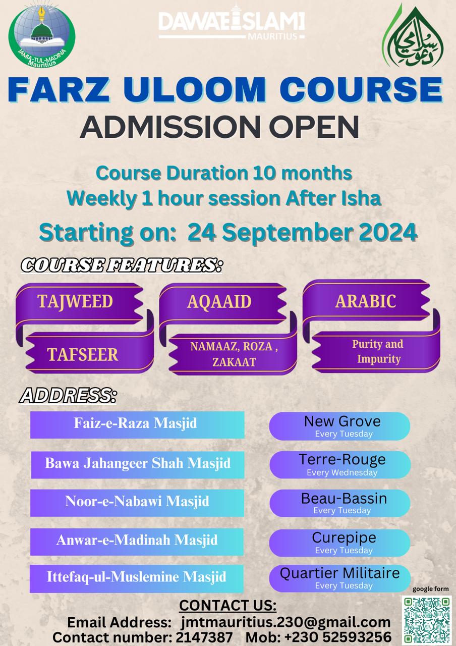 Faizaan e Shariat Course Dawateislami Mauritius